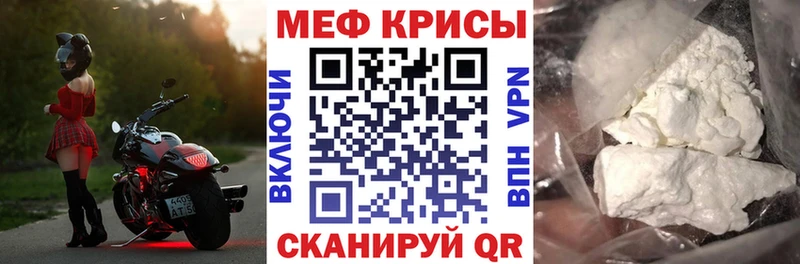 Где можно купить наркотики Дубна Cocaine  МЕТАДОН  Гашиш  АМФ  МЕФ  A-PVP 