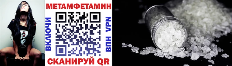 АМФ VHQ  Дубна 