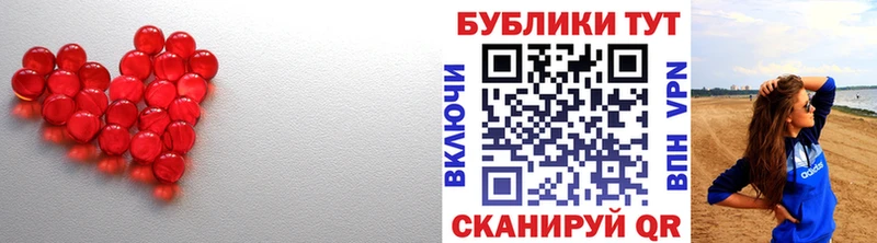 Ecstasy Cube  Дубна 