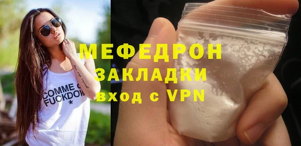 apvp Верхнеуральск