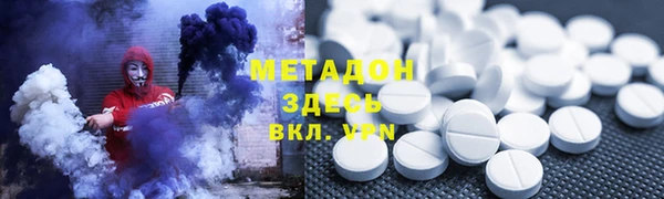 амф Верея
