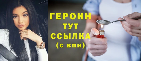 ECSTASY Волоколамск
