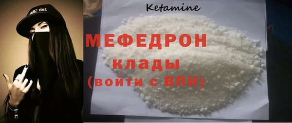 СК Верхний Тагил