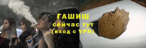 ECSTASY Волоколамск