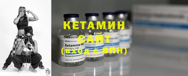 СК Верхний Тагил