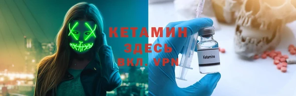 прущие крисы Володарск