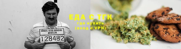 apvp Верхнеуральск