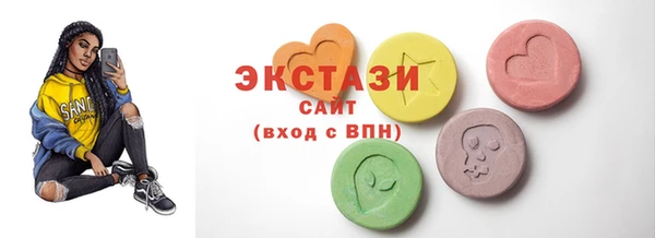 Альфа ПВП Бородино