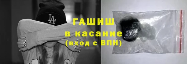 ECSTASY Волоколамск