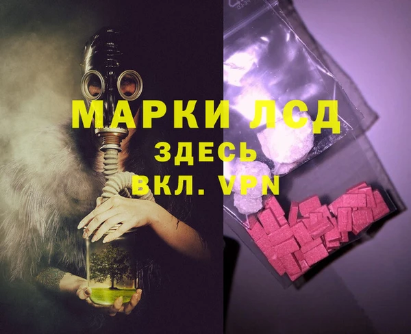 СК Верхний Тагил
