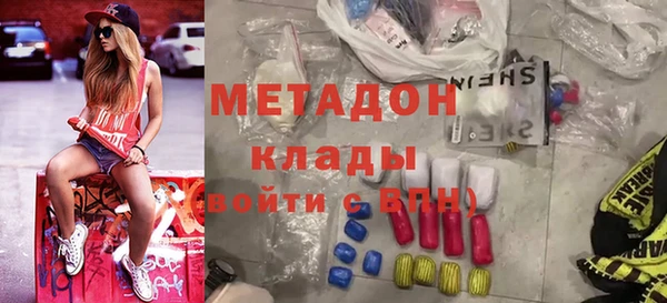 apvp Верхнеуральск