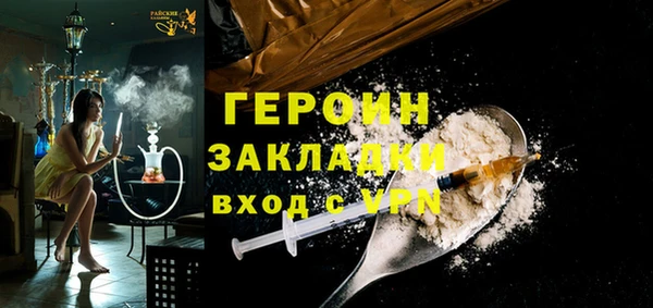 прущие крисы Володарск