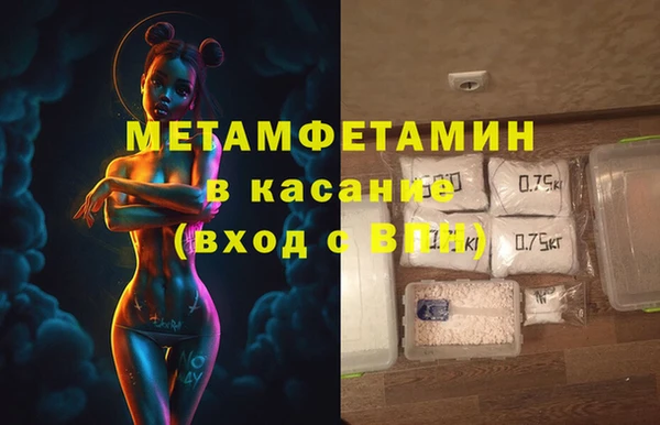 СК Верхний Тагил