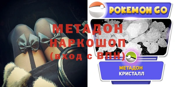 СК Верхний Тагил