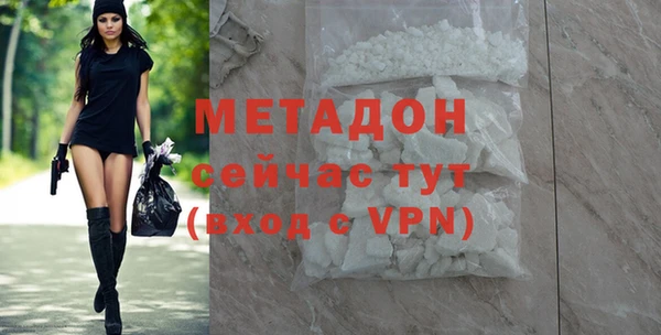 амф Верея