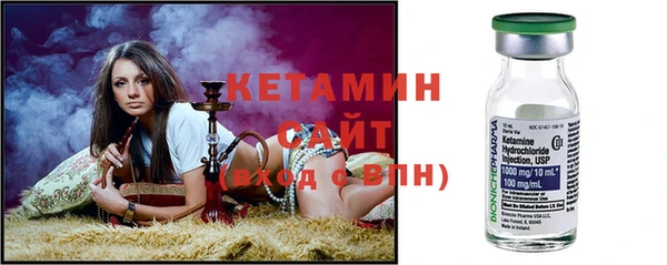 амф Верея