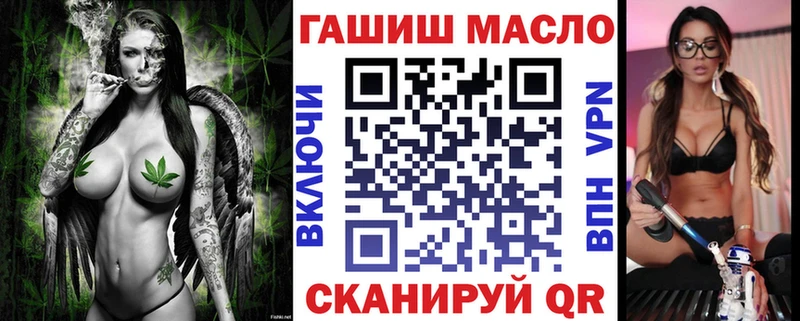Дистиллят ТГК жижа Дубна